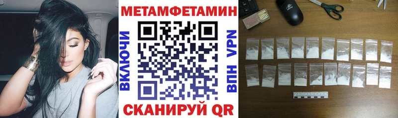 Amphetamine Premium Карачев