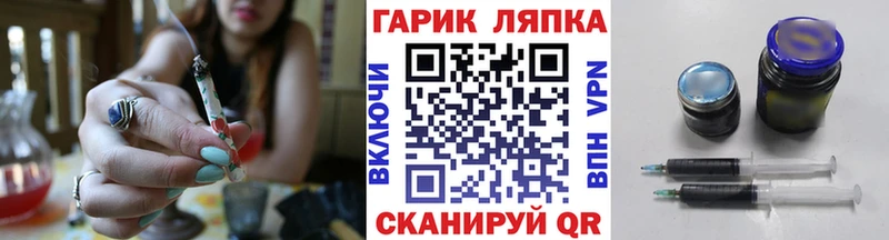 Гашиш индика сатива  Карачев 