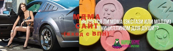а пвп мука Алзамай