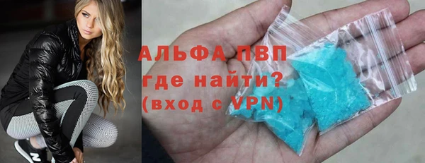 круглые Алексин