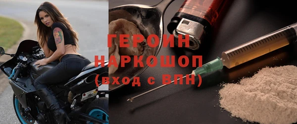 а пвп мука Алзамай