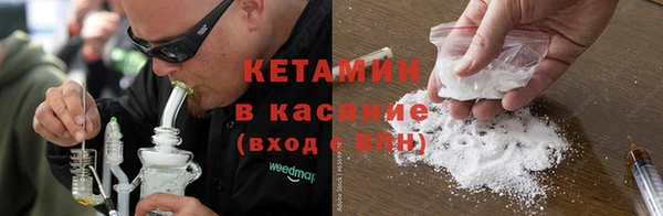 круглые Алексин