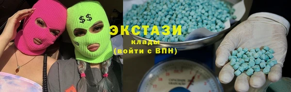а пвп мука Алзамай