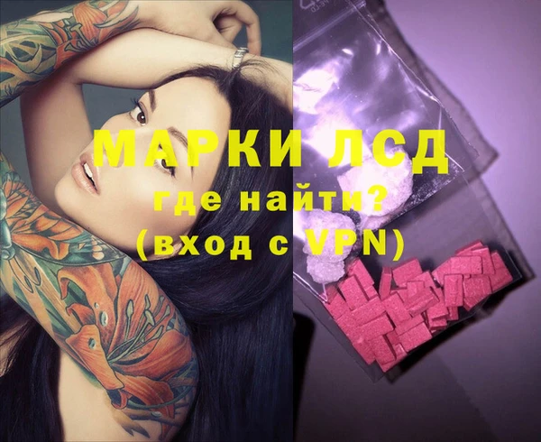 а пвп мука Алзамай