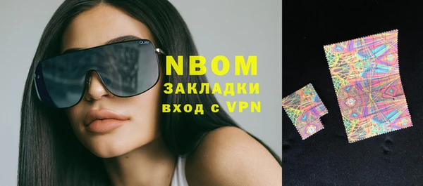 а пвп мука Алзамай