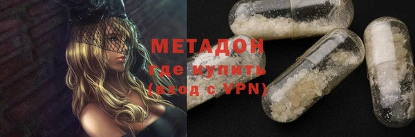 а пвп мука Алзамай