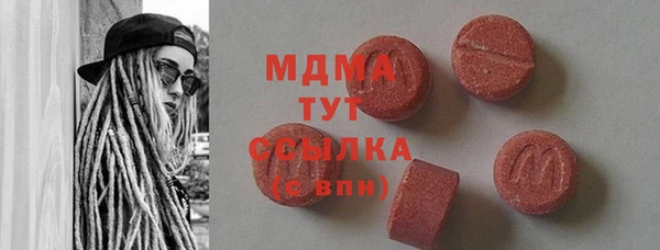 круглые Алексин