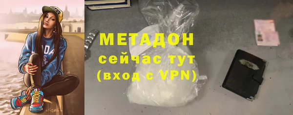 круглые Алексин