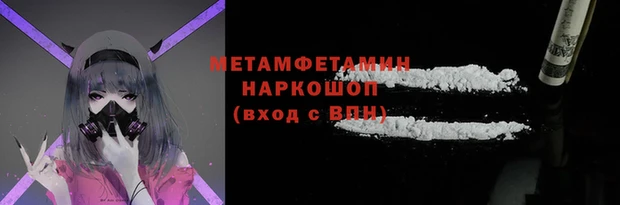 а пвп мука Алзамай
