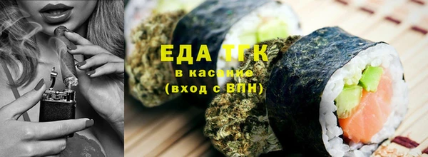 а пвп мука Алзамай