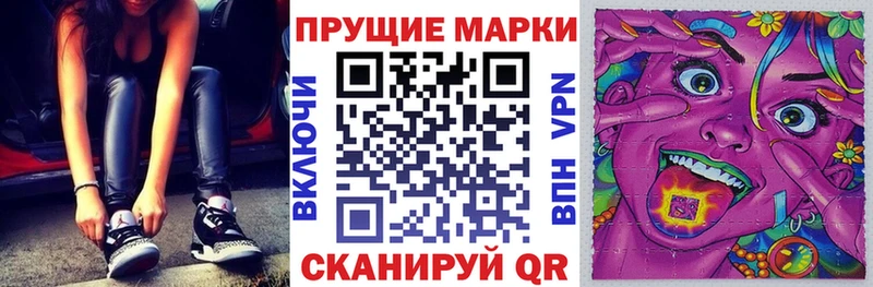 кракен маркетплейс  магазин продажи   Карачев  Марки NBOMe 1,5мг 