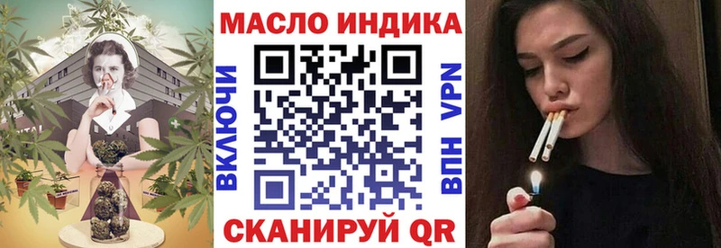 нарко площадка наркотические препараты Карачев ТГК Wax