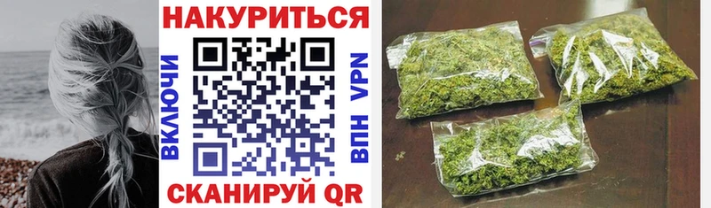 МАРИХУАНА марихуана  где найти   Карачев 
